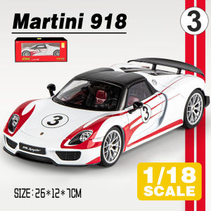 LEO 1:18 Porsche Martini 918 Spyder Diecast โมเดล รถอัลลอยด์รถยนต์ของเล่นคอลเลกชันของขวัญสําหรับเด็กชายสาว ของเล่นเด็ก