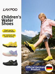 Laypoo | Anti-slip Sand-proof Cut-resistant Quick-dry Kids Water Shoes