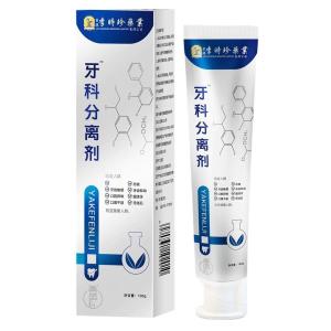 Loose Teeth Repair Toothpaste Quick Repair Dental Problems Improving Separation Agents Repair of Cavities Relieve Periodontitis
