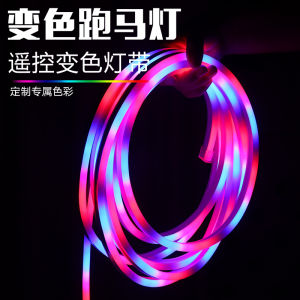 Flexible LED Light Strip: A Comprehensive Guide