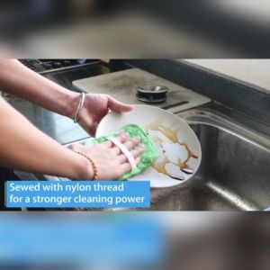 UNI Microfiber Scrub Pad / Cleaning Pad / Cleaning Tool Cleaner / Scouring Pad / Dish Washing Pad / Kitchen Tools/双面粗细清洁布