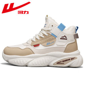 Warm Fleece Lined High Top Snow Boots Thickened Mens Shoes Youth Trendy Dad Shoes Winter Warm Cozy Cotton Shoes for Teens