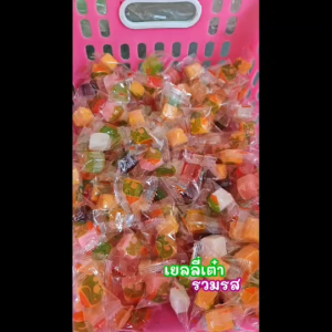 เยลลี่ ลูกเต๋า มะม่วง อร่อย หอม หวานกำลังดี นุ่มหนึบ เคี้ยวเพลิน เกินห้ามใจ