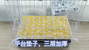 Cute Q cat mat pelapik sangkar kucing pet mat cooling mat cat Cat Cage Platform Mat Cat Cage Mat alas kucing