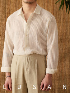 Lightweight Breathable Sunproof Long Sleeve Shirt