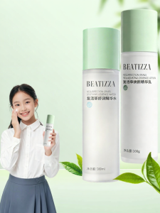 WENCHUN | Hydrating Calming Oil-Control Toner & Lotion