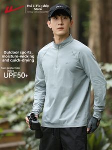 Warrior | Moisture Wicking Sun Protection Long Sleeve Running T-Shirt