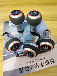 Fit for Volkswagen Bora Lavida Sagitar Golf Restoration Gear Head Audi Manual Gear Handle with Stops Rod Head