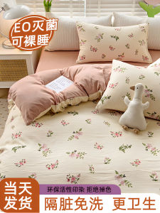 Travel Disposal Bed Sheet Duvet Cover Pillowcase Hotel Bedding Sterilization Portable Four-Piece Set Thickened Dirt-Proof Quilt Cover