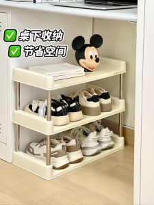 Modern Minimalist Underbed Shoe Rack Small Multi-layer Indoor Shoe Storage Simple Easy-to-Assemble Shoe Cabinet for Dormitory