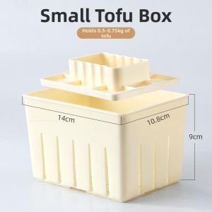 TAOKOU | Family Use Tofu Making Mold Set