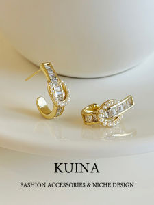 kuina | Luxurious Unique Earrings Gold Zircon