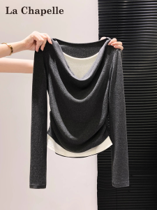La Chapelle | Dropped Shoulder Long Sleeve T-shirt Gray Womens Autumn New Arrival Puffed Hem T-shirt