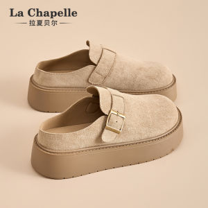 La Chapelle | Convenient Slip-On Womens Half Slippers Birkenstock-Style