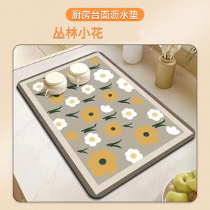 แผ่นรองระบายน้ำบนโต๊ะห้องครัวแผ่นดูดซับน้ำโคลนซิลิโคนแผ่นรองจานบนโต๊ะอาหารแผ่นรองจานแผ่นรองจานอ่างล้างจานแผ่นรองจานกันลวกสำหรับล้างจาน