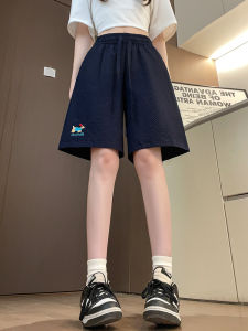 Quick Dry Beach Pants Womens Summer Shorts Embroidered Casual Wide Leg Five-Quarter Length Korean Style High Waist Straight Cut