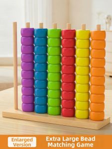 MWZ | Color Matching Learning Toy