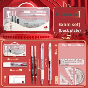 MONLEYTA | Exam Special Stationery Set Public Service Exam GaoKao National Exam Answer Card Special Paint Card Pen Neutral Pen 2B Pencil Round Ruler Postgraduate Research Career Track