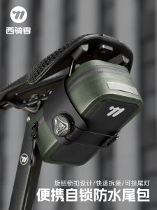 West Biking Waterproof Bicycle Saddle Bag Mountain Road Bike Seat Cushion Portable Storage Bag for Cycling Equipment