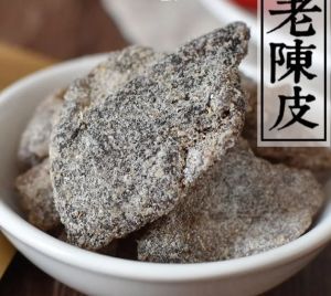 2026 现货Old tangerine peel has a delicious aftertaste and a strong taste 12g 250g 500g old tangerine peel-Fast delivery