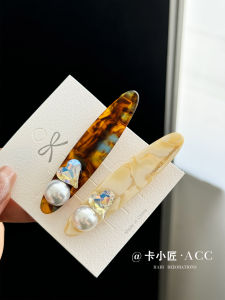 กิ๊บติดผมรูปปากเป็ดประดับลูกปัดอะซิเตท ทรงเรขาคณิต สไตล์เกาหลี สำหรับผู้หญิง ชุบเงิน ขนาดเล็ก วัสดุอื่นๆ