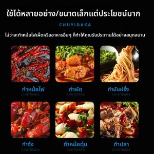 สูตรปรุงรสต้มยำกุ้งขนาดเล็ก 50 กรัม สำหรับคนเดียว พร้อมสูตรปรุงรสต้มยำกุ้งจาก Chongqing ที่บ้าน ของดีจากจีนแผ่นดินใหญ่