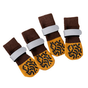 hipidog | Non-slip Joint Protection Indoor Pet Socks