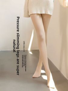 Miiow | Womens Leg Shaping Fleece Lined Tights Autumn Winter Style Pressure Socks Slimming Base Layer Pants Cat Person Brand