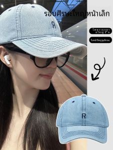 หมวกเบสบอลสไตล์เดนิมทรงโค้งชายกว้างสำหรับผู้ชายและผู้หญิง หมวกทรงปากเป็ดแบบยูนิเซ็กซ์ หมวกทรงหน้ามนสำหรับวัยรุ่นและวัยกลางคน