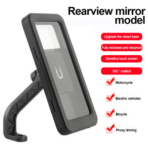 Motorcycle Bike Mobile Phone Holder & Bicycle GPS Support: A Comprehensive Guide