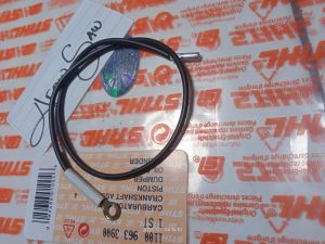 Kabel Stop Kontak Senso Gergaji Mesin Stihl MS 070