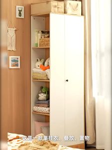 Single -door Wardrobe House Bedroom Corner Wardrobe Simple Clothes Storage Wardrobe