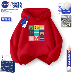 NASA Kids Cartoon Hoodie My World Fashion Trendy Fleece Lined Autumn Winter Jacket for Middle And Big Kids Universal Style