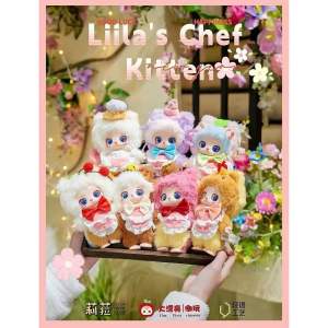 Blind box LIILA V4 CHÍNH HÃNG - Blind Box ngẫu nhiên