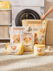 MODERN SWEETHOME | Washing Machine Compatible Anti-deformation Laundry Bag