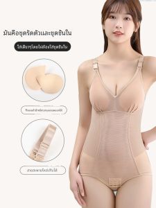 ชุดกระชับสัดส่วนหลังคลอด บอดี้สูท กระชับบาง ผู้หญิง ชุดชั้นใน เซ็กซี่ การควบคุม Underbust แบบไม่มีรอยต่อสีบริสุทธิ์ กางเกงใน