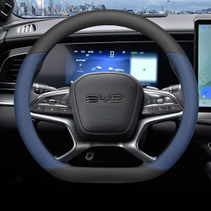 JIBEIDUN | Ultra Thin Steering Wheel Cover
