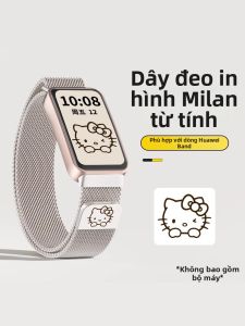 Uhada | Magnetic Smart Band Compatible with HUAWEI Bands Metal