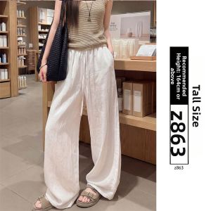 XIANYIJIAO | Cool Lightweight Loose Sunscreen Flax Trousers