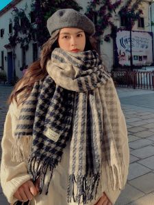 Long Graduated Thick Winter Scarf Womens Fashion Korean Style Plaid Neck Warmer Cotton Blend Fabric Trendy Student Accessory