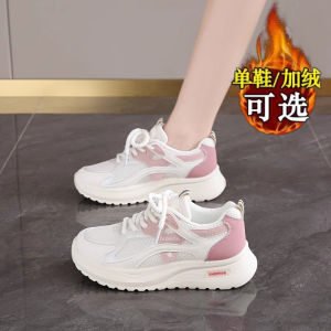 Womens Running Shoes Lightweight Shock Absorption Fleece Lined Dad Sneakers Spring Summer Casual Fashion Sports Shoes