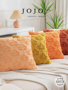 Jojos L. PD Sincerely Decorative Cushion Covers Office Living Room Sofa Bedding Polyester Non-Washable U-Shaped Children