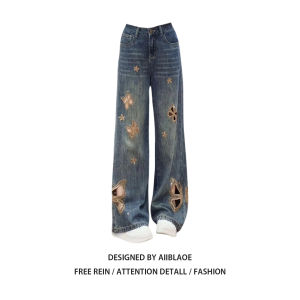 Quần Jeans Denim Ống Rộng Cạp Cao Kiểu Dáng Rộng Rãi Thêu Rhinestone Phong Cách Retro Mỹ Cho Nữ Mùa Hè Thiết Kế Nhỏ Phong Cách Thường Ngày