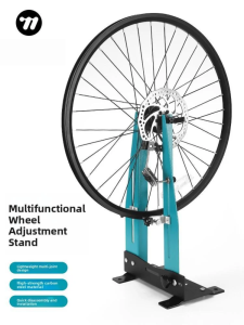 West Biking | Bicycle Wheel Alignment Stand