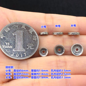 S925 Bạc Nguyên Chất Cổ Điển Dệt Vòng Tay Vòng Cổ Thủ Công DIY Đệm Ngăn Ngừa Nứt Thiết Kế Hình Chữ V Phụ Kiện Thời Trang