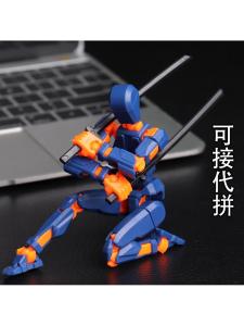 Đồ Chơi Robot Hoạt Hình 3D in Động Toàn Thân Cho Bé Trai Đồ Chơi Giáo Dục Đồ Chơi Hoạt Hình Đồ Chơi Mô Hình Đồ Chơi Điện Tử