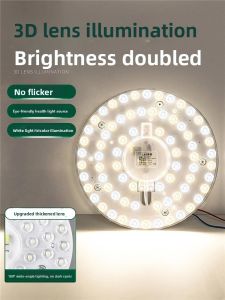 MONLEYTA | Ultra-Bright Tri-Color Rotating Disk LED Ceiling Light Bulb Replacement For Bedroom Kitchen Living Room Home New Magnetic Absorption