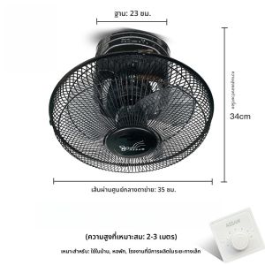 ระบายอากาศแบบติดฝ้าเพดานแบบหยอดน้ำมันดีเซล 360 องศาแบบหยอดน้ำมันดีเซลสำหรับใช้ในโรงเรียนและโรงงาน ระบายอากาศแบบหยอดน้ำมันดีเซลแบบหยอดน้ำมันดีเซล