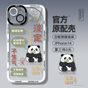 Creative Transparent Silicone Phone Case for Apple 15 16e 13pro 14plus 12mini Full Cover Protection for iPhone XS Max SE3