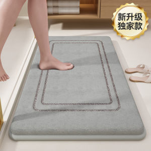 Quick Dry Memory Foam Bathroom Absorbent Mat Toilet Slip Resistant Foot Pad New 2025 Carpet Home Use Modern Simple Style